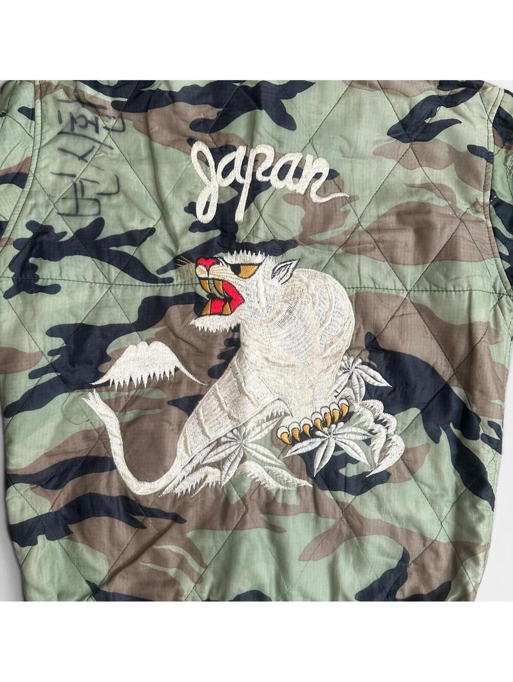 Vintage Souvenir Jacket